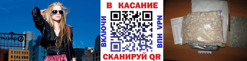 Как найти наркотики Малоярославец COCAIN  A-PVP  Бошки Шишки  МЕФ 