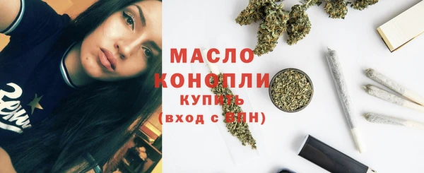 кокаин VHQ Богданович