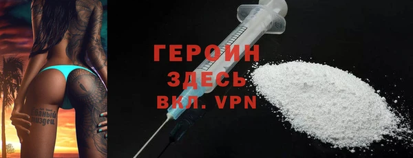 мет Богородицк