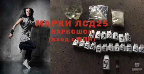 мет Богородицк