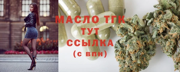 кокаин VHQ Богданович