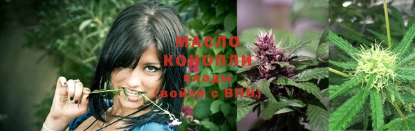 кокаин VHQ Богданович