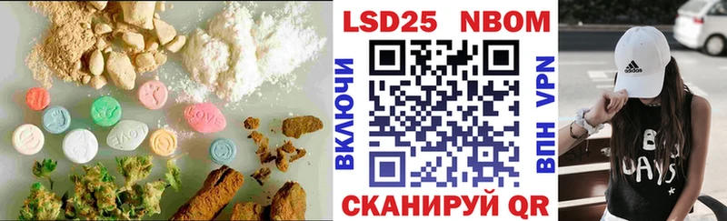 блэк спрут ссылка Малоярославец LSD-25 экстази ecstasy купить наркоту