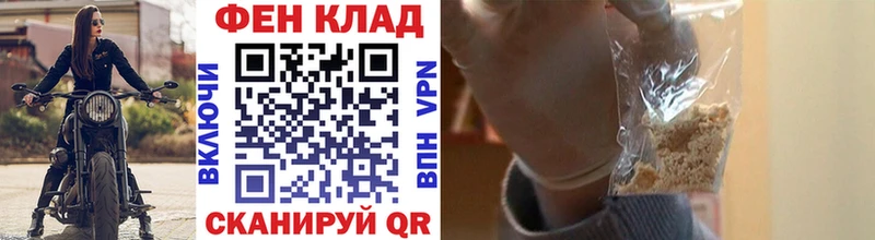 ссылка на мегу вход  Малоярославец  Первитин винт 